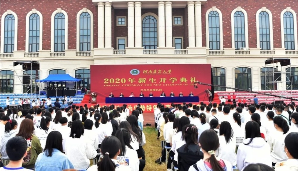 2020河南高职排名_注意!河南省2020年高职扩招院校录取结果查询方式已开