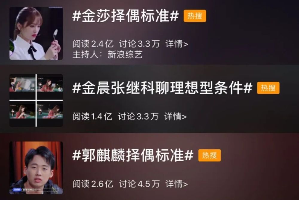 择偶标准|30岁李子柒自曝择偶标准，惊呆无数网友：这么俗，就别装仙女了！