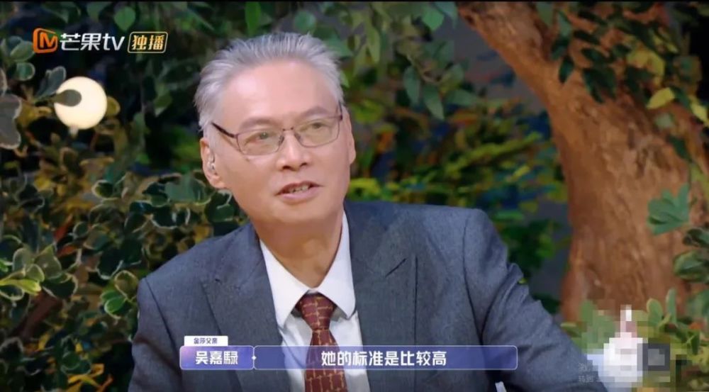 择偶标准|30岁李子柒自曝择偶标准，惊呆无数网友：这么俗，就别装仙女了！