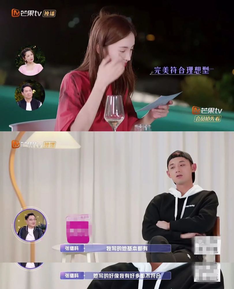 择偶标准|30岁李子柒自曝择偶标准，惊呆无数网友：这么俗，就别装仙女了！