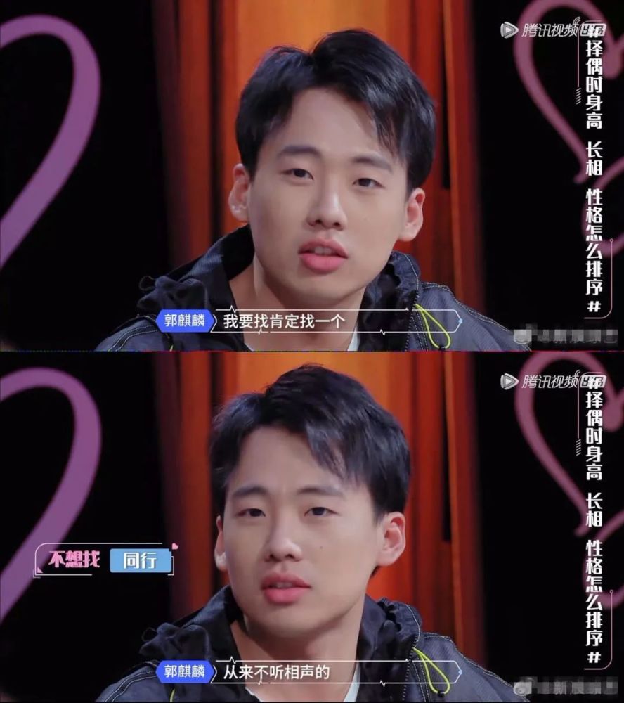 择偶标准|30岁李子柒自曝择偶标准，惊呆无数网友：这么俗，就别装仙女了！