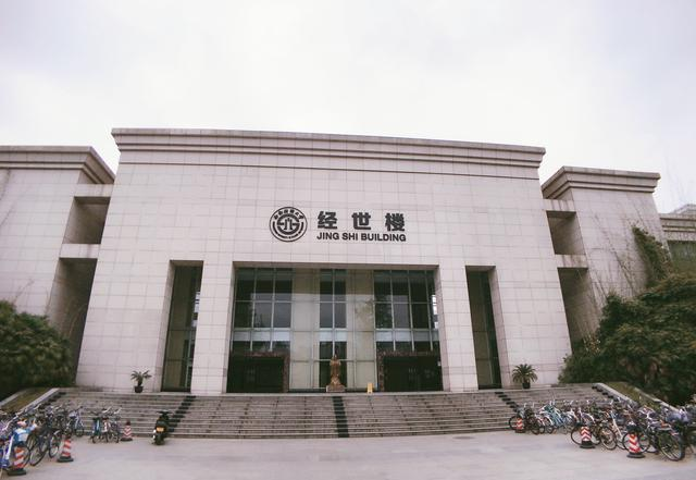 大类招生越来越多工商管理两大专业分流时你该如何选择