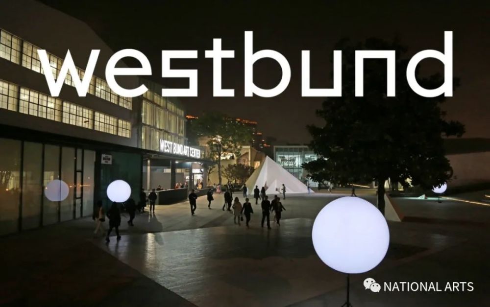 纽约|展讯丨第七届西岸艺术与设计博览会即将登陆上海