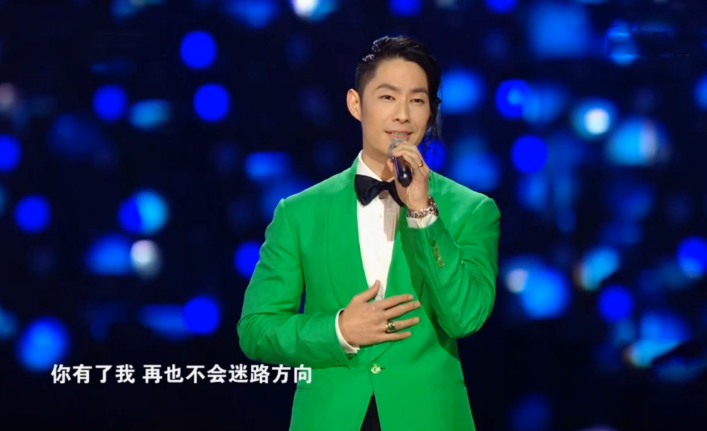 流星雨|期待已久的F4重聚竟然是投影，但是《流星雨》响起已让人泪目