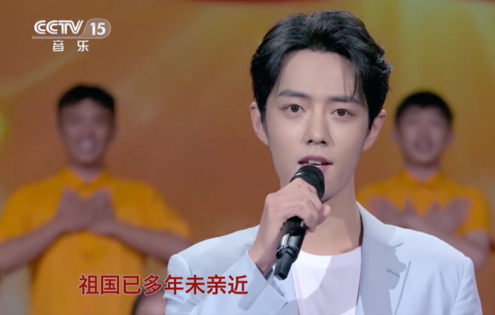 赵丽颖|肖战出道4年11次登央视，今又传来好消息！有机会搭档赵丽颖？