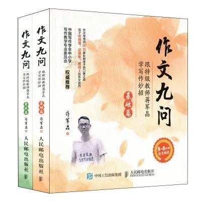 腾讯内容开放平台