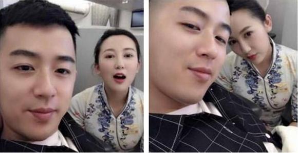 长沙男子实名举报空姐骗婚女方哭诉否认到底谁才是无间道