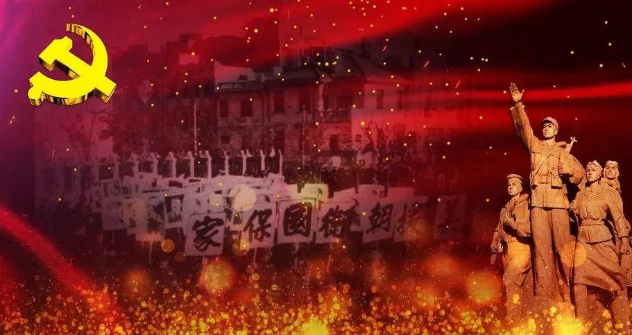 蓝盾七律烽火硝烟为纪念抗美援朝70周年而作四首