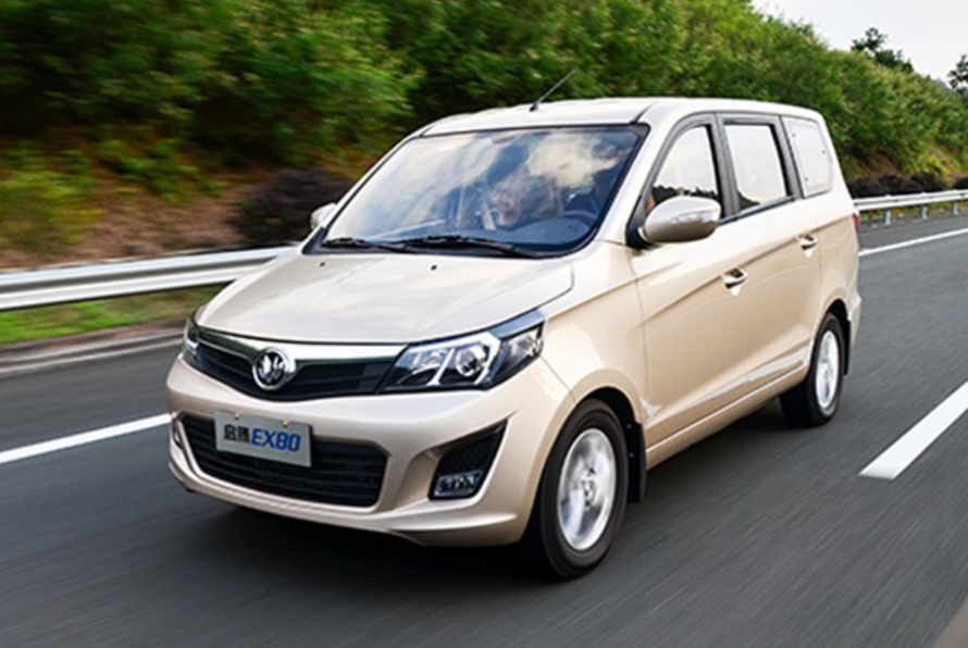 全能优秀选手——启腾ex80,内饰,操控一把抓