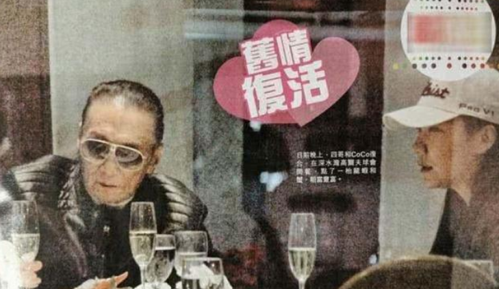 谢贤|传84岁谢贤高龄当爹喜讯，小49岁女友怀孕，他近况曝光力破谣言