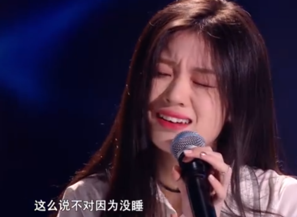 单依纯|中国好声音：单依纯成功晋级，能被封印两次，这是冠军才有的待遇
