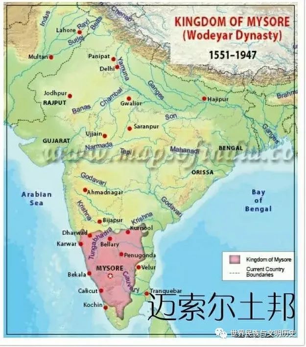 【古印度列国志】迈索尔王国(四):蒂普苏丹_腾讯新闻