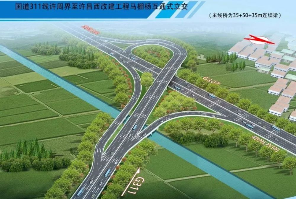 全线铺开!设计时速80公里!