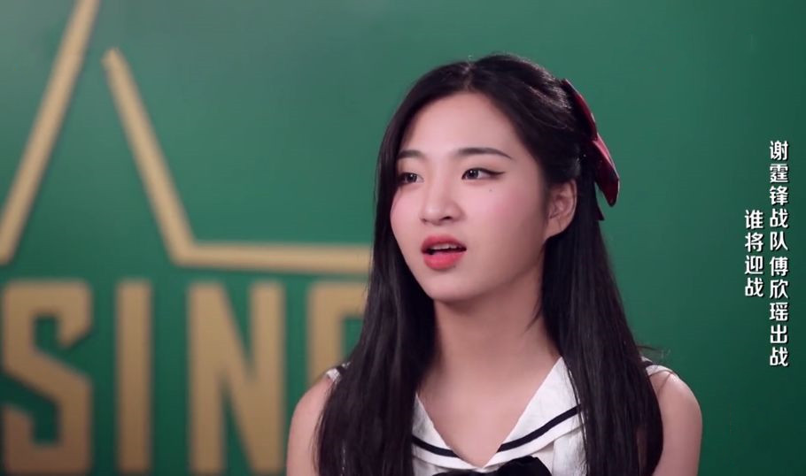 傅欣瑶为什么第三次还要pk高睿?因为她不敢跟另一位学员硬碰硬