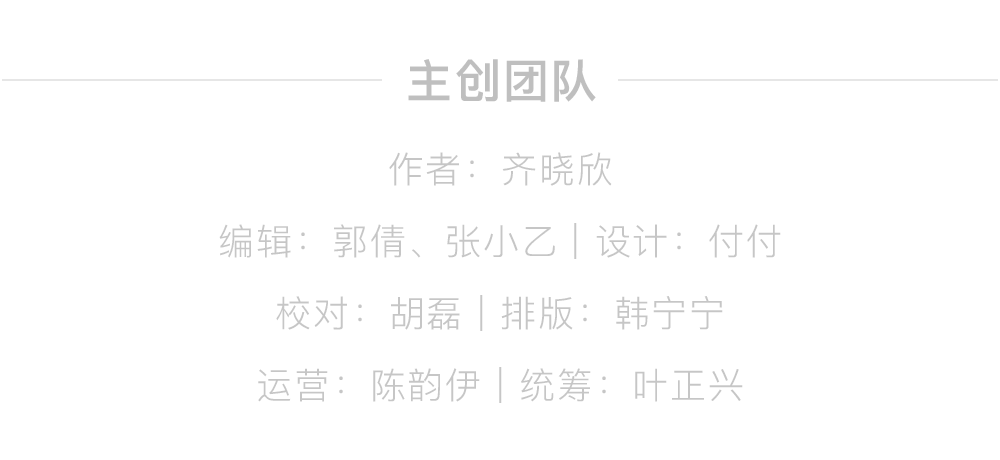 关节炎|“不穿秋裤会得关节炎！”转发此文，为老妈养生在线辟谣！