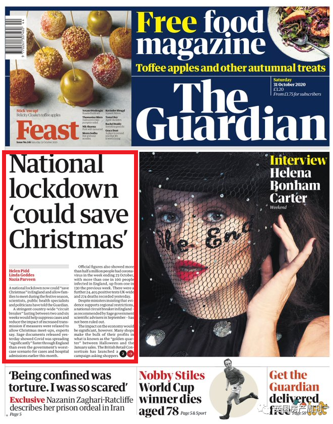 英国_社会|重磅：英国将于下周全国封锁，力图拯救圣诞/新年假期家庭团聚