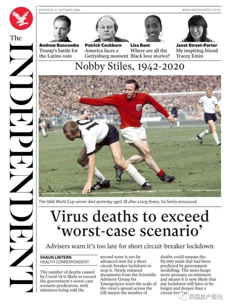 英国_社会|重磅：英国将于下周全国封锁，力图拯救圣诞/新年假期家庭团聚