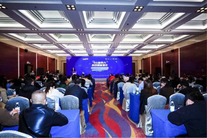 无人驾驶|矿山无人驾驶、智慧安保，一批5G创新应用中关村决胜负