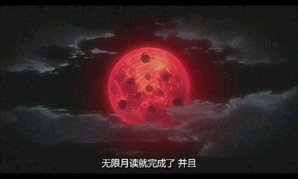 火影忍者中细思恐极的6个问题无限月读一直没有被解开