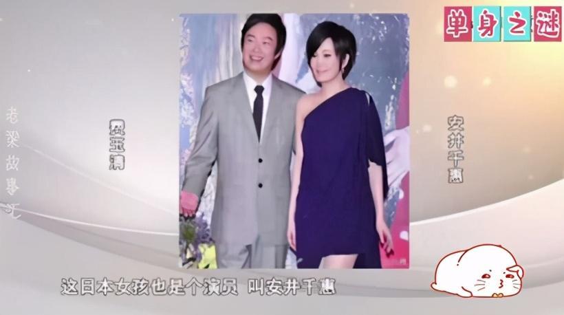 那时,费玉清才二十多岁,安井千惠也是二十出头的小女生.