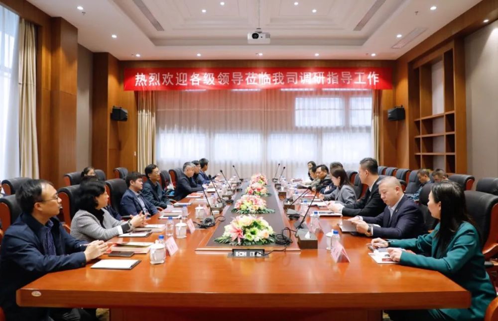 现场国家市场监督管理总局领导一行莅临绿之韵调研指导