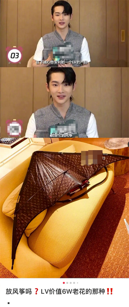 周震南|周震南被曝初中就是校霸，多次欺凌同学，太高调被高年级混混教训