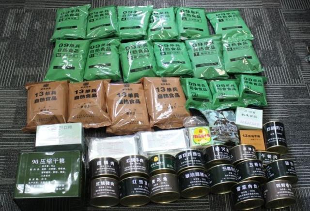 志愿军老兵试吃解放军新款单兵口粮,突然说了一句话,网友泪目了_腾讯