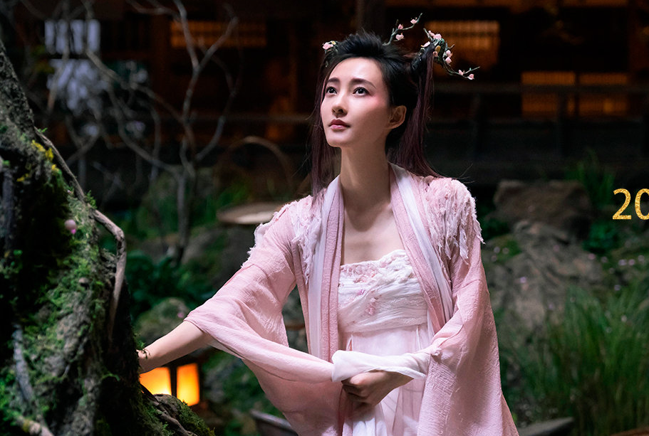 侍神令百度云免费共享网盘高清1280p中字完整资源下载