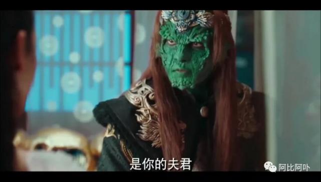 最新电影海大鱼人鱼玄幻爱情