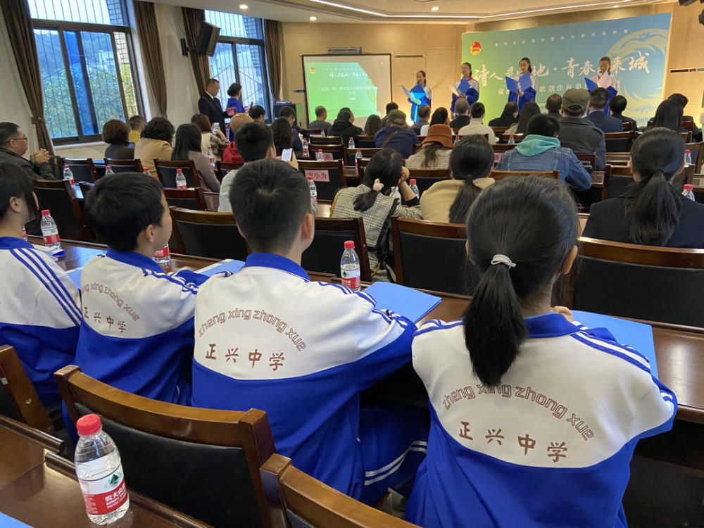 天府新区|清澈锦绣成为蓉城新意象 成都主题诗歌创作征集活动圆满结束