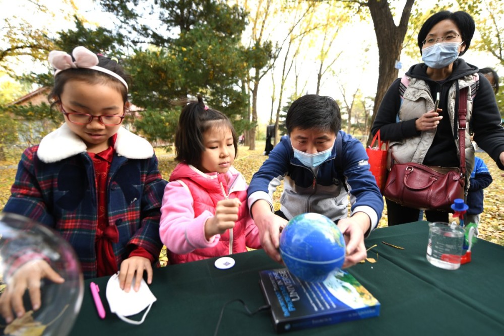 中科院|市民走进植物所“嗨科学”，中科院第三届科学节主场活动开启