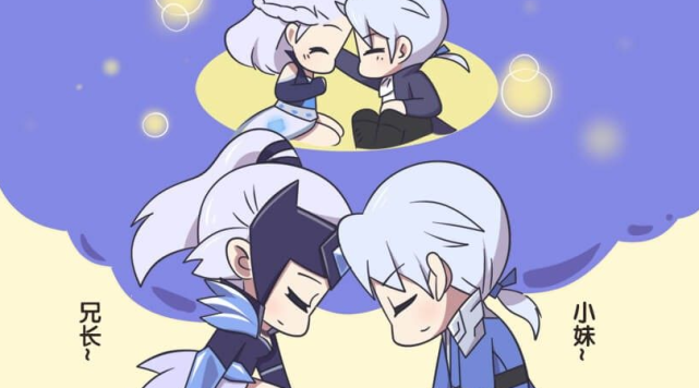 这个时候李白找到了他,想要帮助他去对付守卫军,其实李白是想给他们找