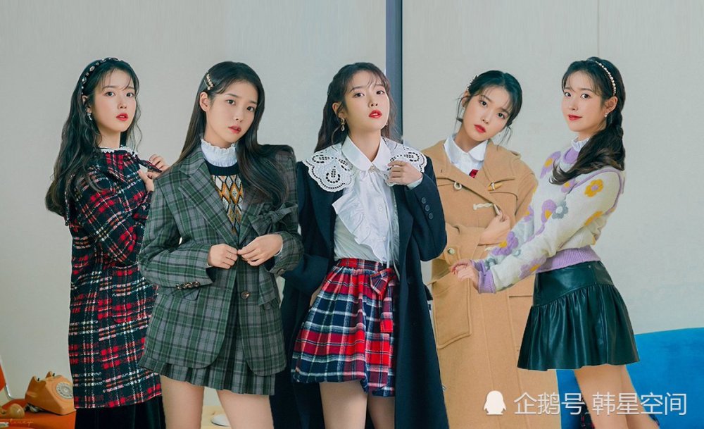 李知恩|要是IU以女团身份出道的话？你会喜欢哪一位成员呢？