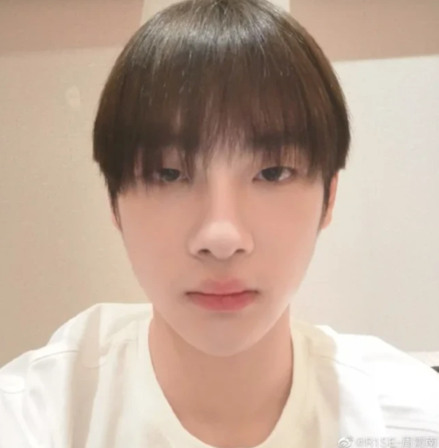 周震南|周震南被曝初中就是校霸，多次欺凌同学，太高调被高年级混混教训