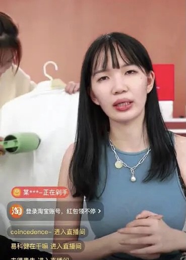 网红|知乎美女直播却大翻车！精修照片和直播颜值“毫不相干”，太敢P