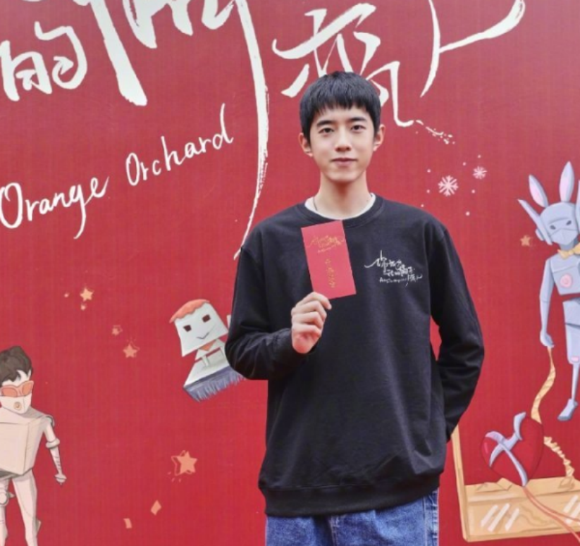 风犬|“东北全智贤”孙千新剧开机，搭档《风犬》主演，两人合照配一脸