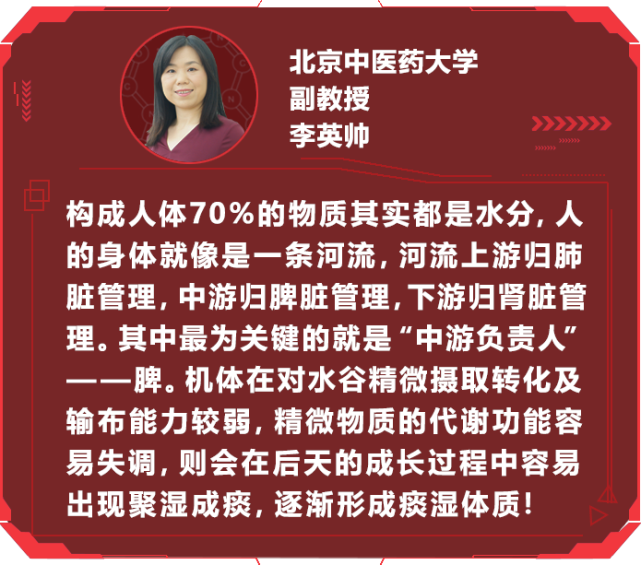 北京中醫醫院院士介紹(今天/掛號資訊)的簡單介紹