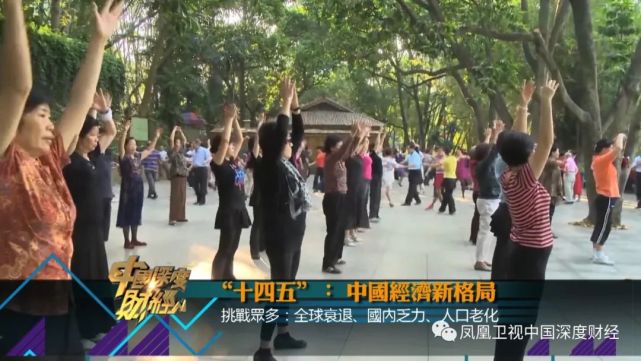 福建人口2019总人数口_福建人口地图(3)
