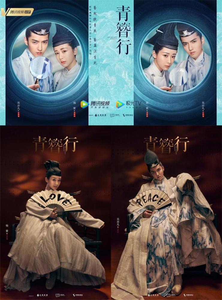 粉丝|市场爱极了双流量组合，可一个流量腥风血雨，两个流量炮火连天