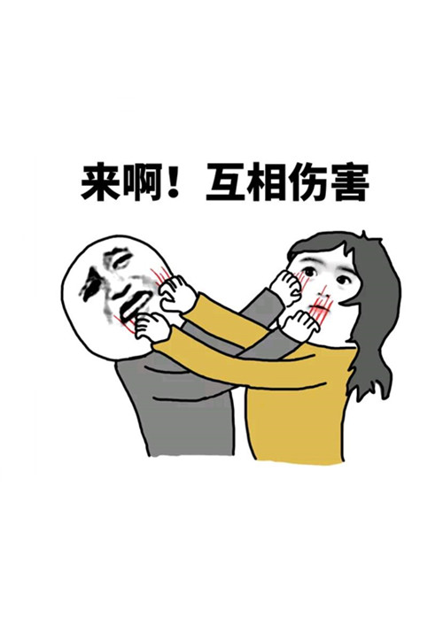 粉丝|市场爱极了双流量组合，可一个流量腥风血雨，两个流量炮火连天