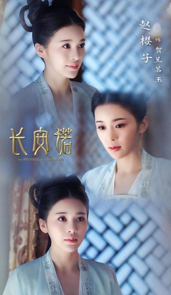 赵樱子|从16岁驾驭到50岁？演尽传奇一生的赵樱子，我还看不到她的上限