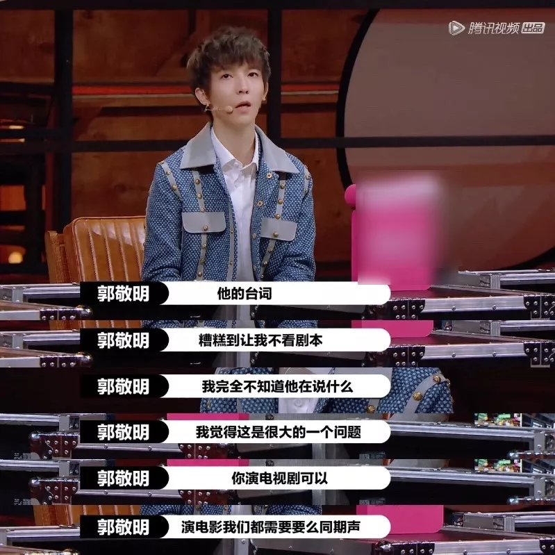 李成儒|还敢网暴他？我劝你醒醒