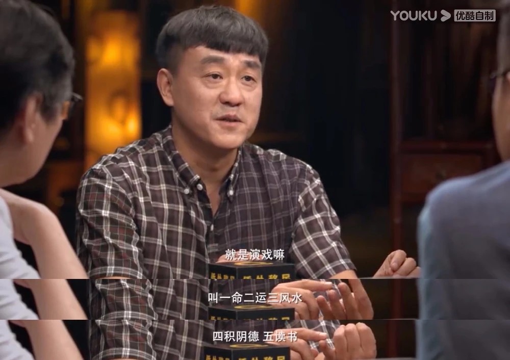 李成儒|还敢网暴他？我劝你醒醒