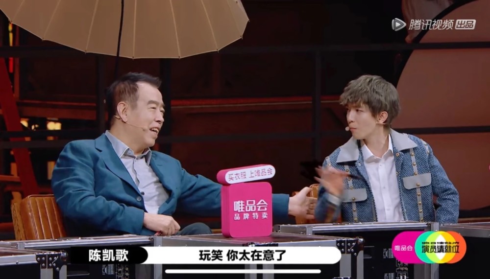 李成儒|还敢网暴他？我劝你醒醒