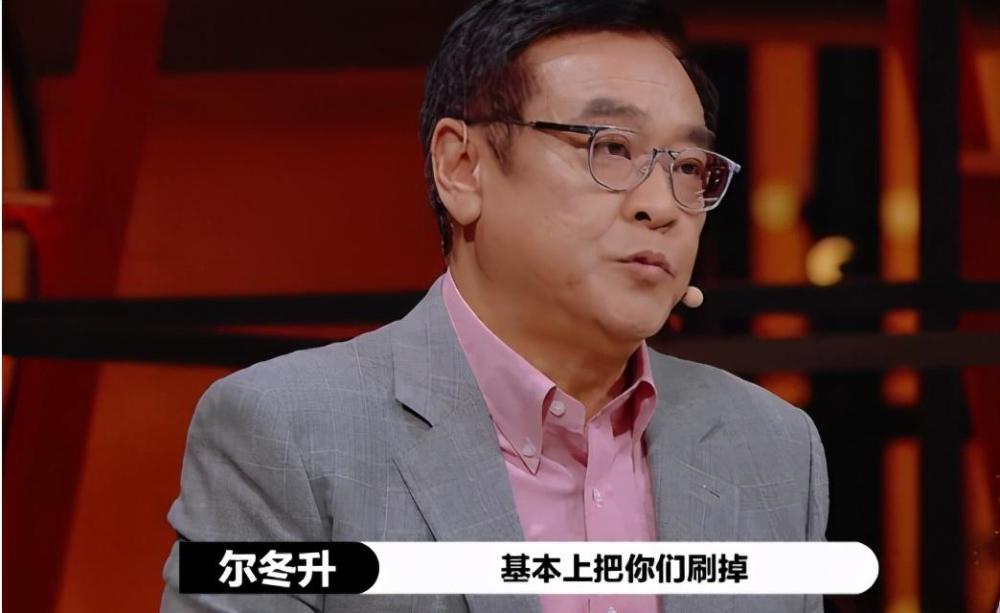 赵露思|赵露思紧急辟谣“表白肖战”！流量明星被粉丝控制，尔冬升才骂过