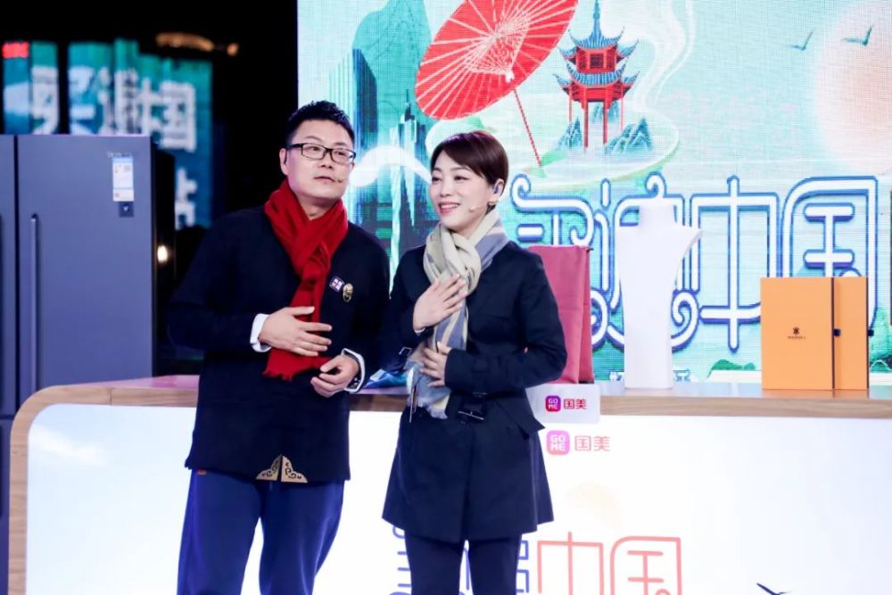 浙江|买遍中国！美好生活看“浙”里