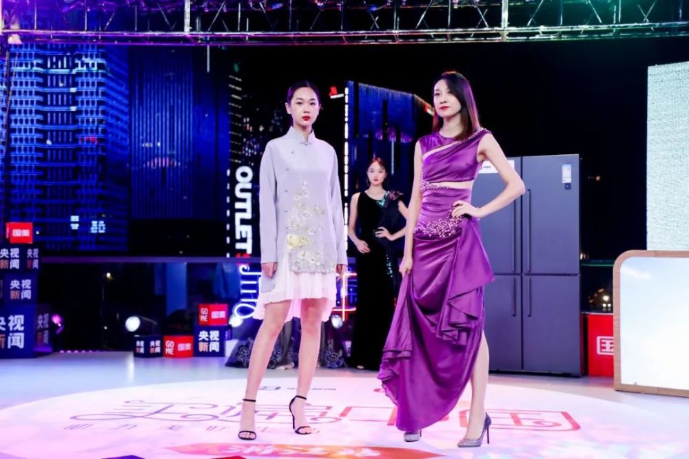 浙江|买遍中国！美好生活看“浙”里