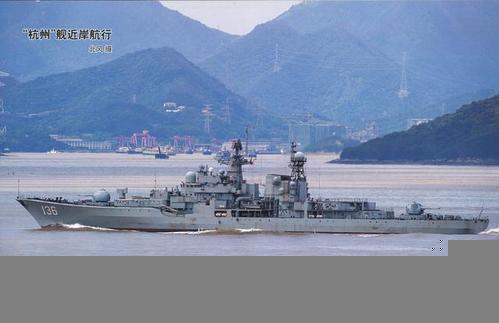 139宁波舰现代级956em型是铁拳支队主力舰