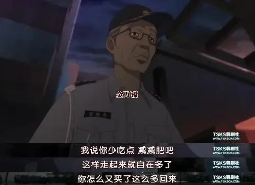 整容|剥皮、拆骨、家破人亡……整容女孩到底多没下限？