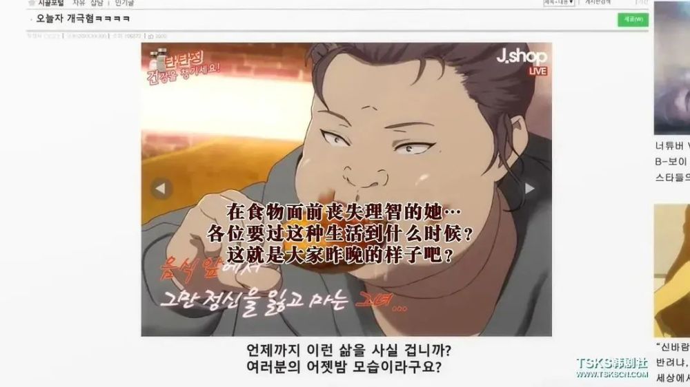 整容|剥皮、拆骨、家破人亡……整容女孩到底多没下限？